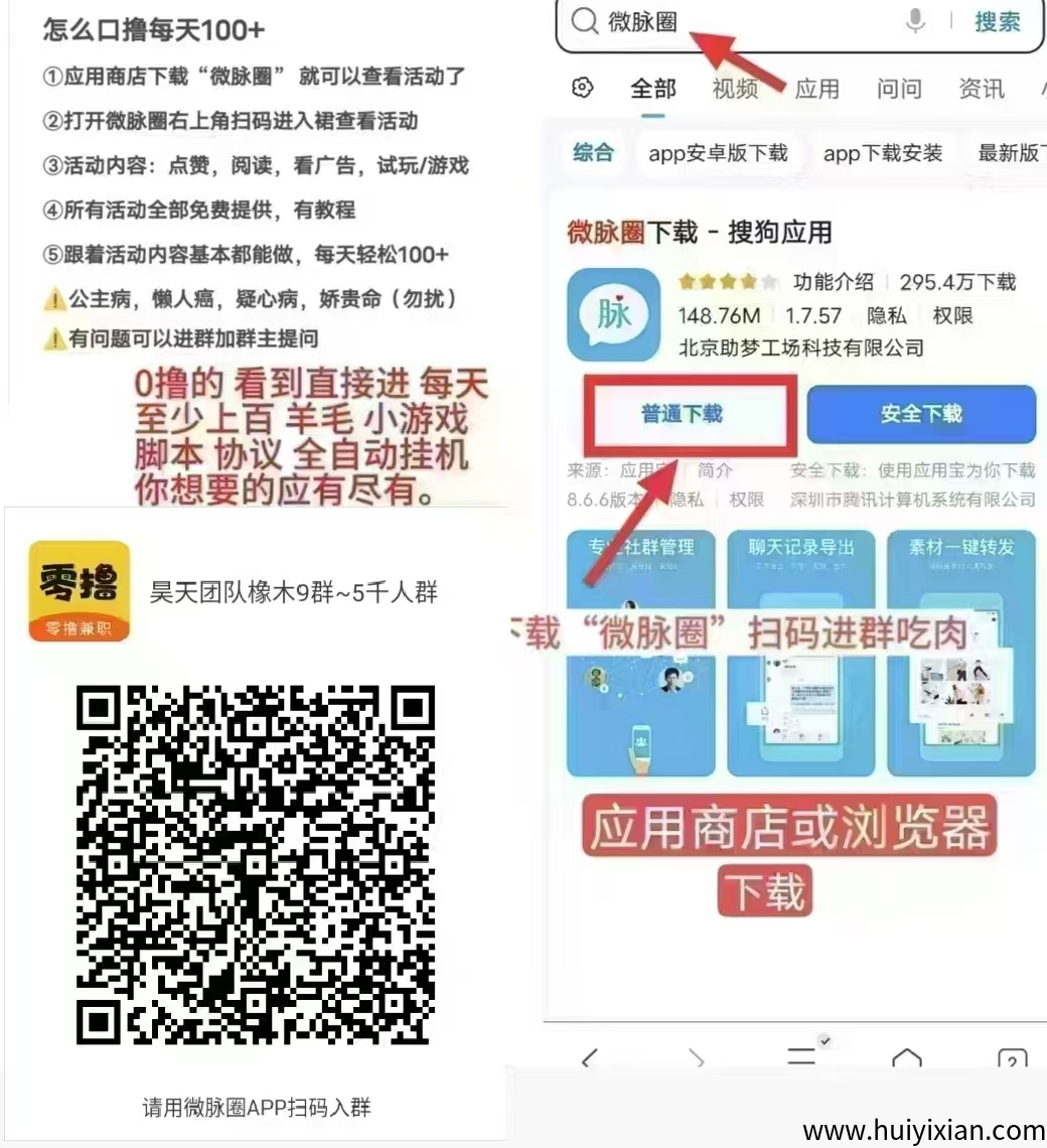 c233359fd020250407094804