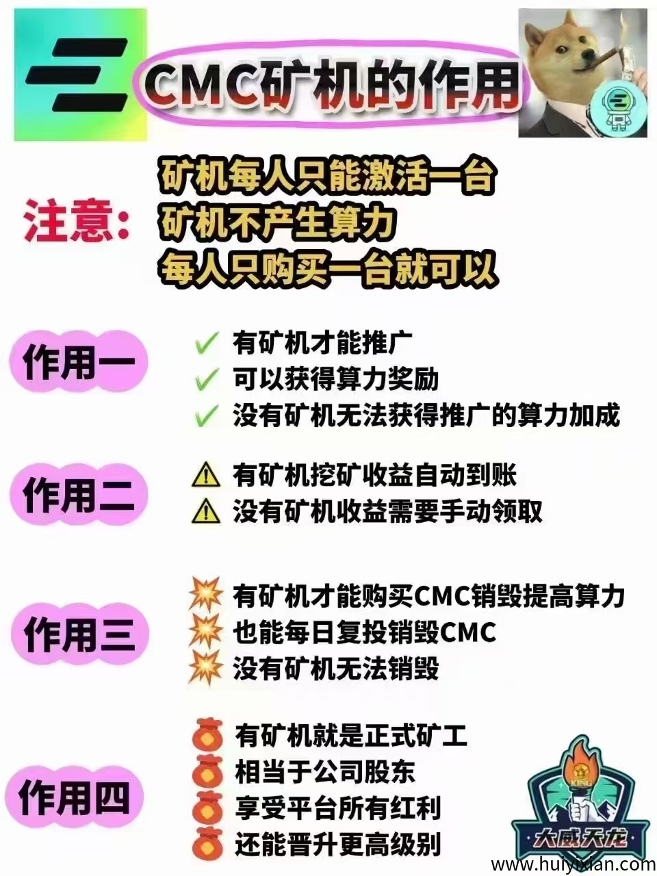 c2b1eda06820250415231213