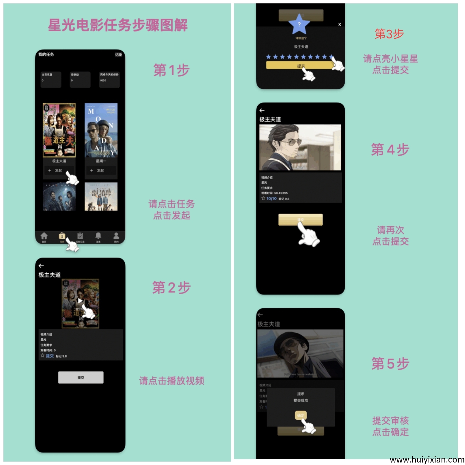 c2ea92ae5420250401111259