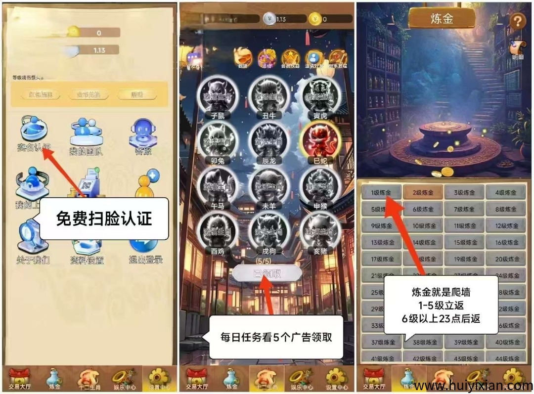 c3470c3a4b20250413032218