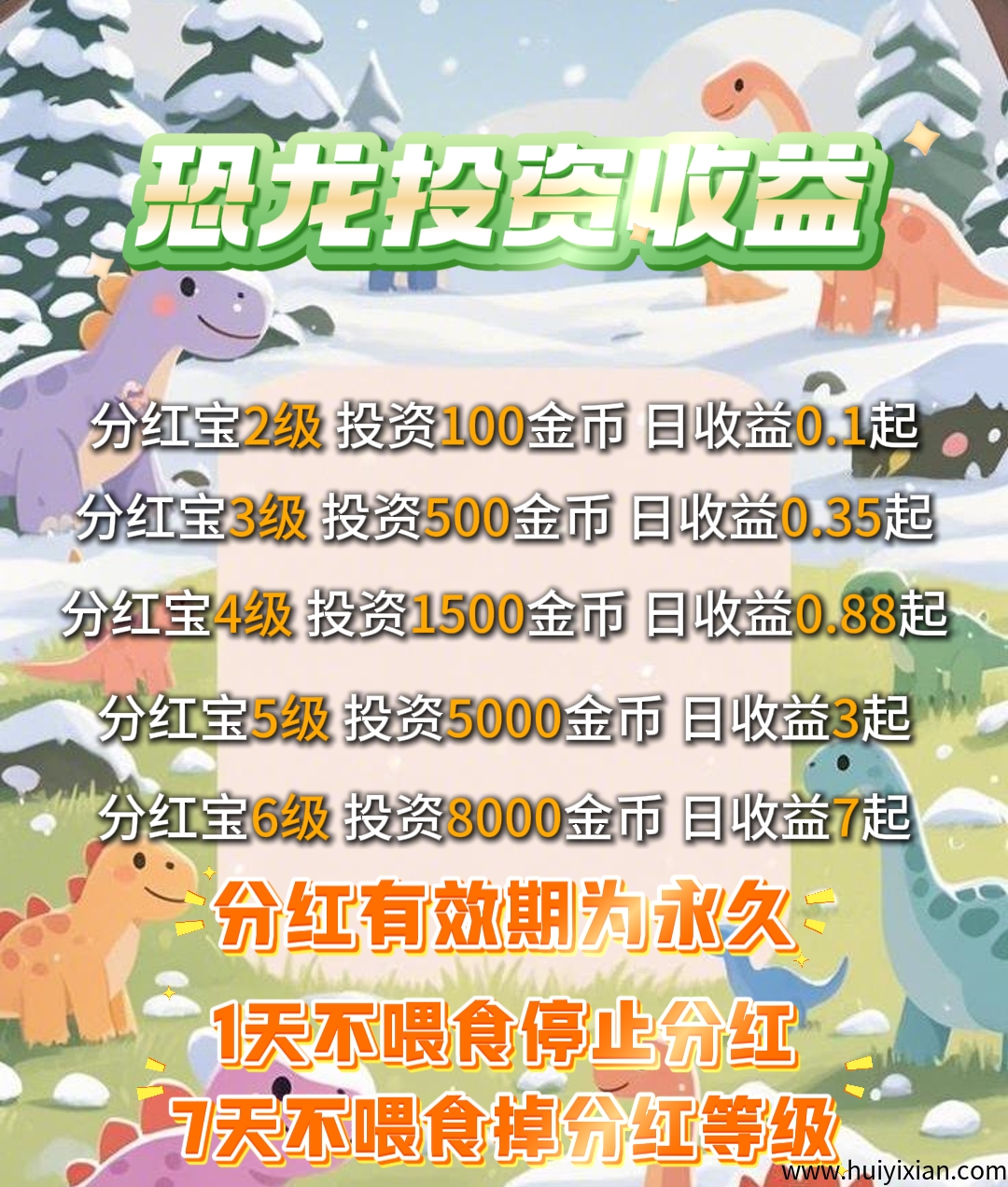 c3d1b7d20820250429170907