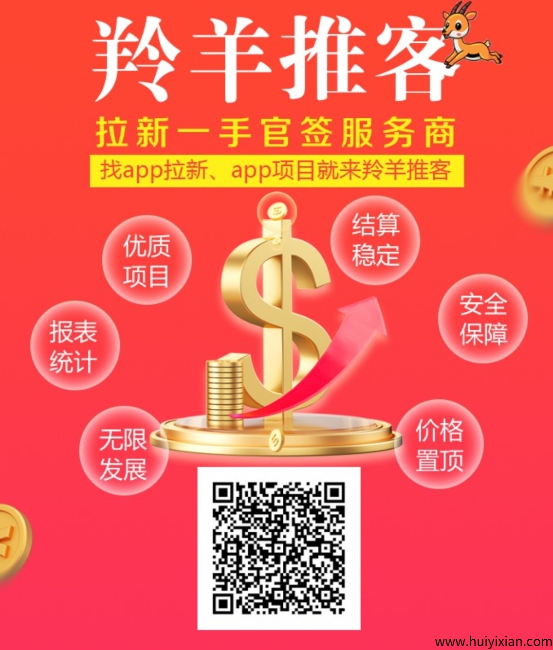 c4d9e11d0320250418130223