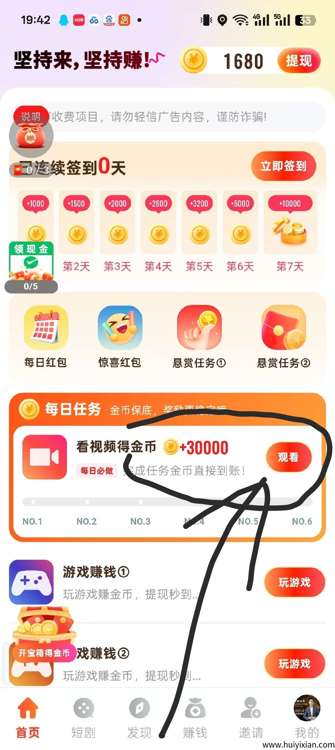 c635a3b70620250406093435