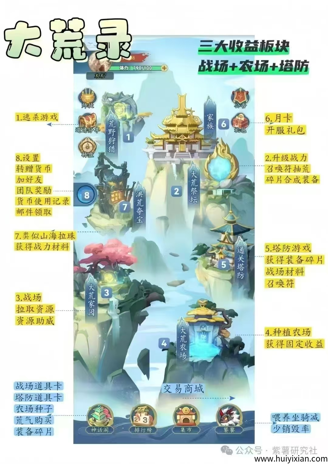 c64595c7eb20250401233613