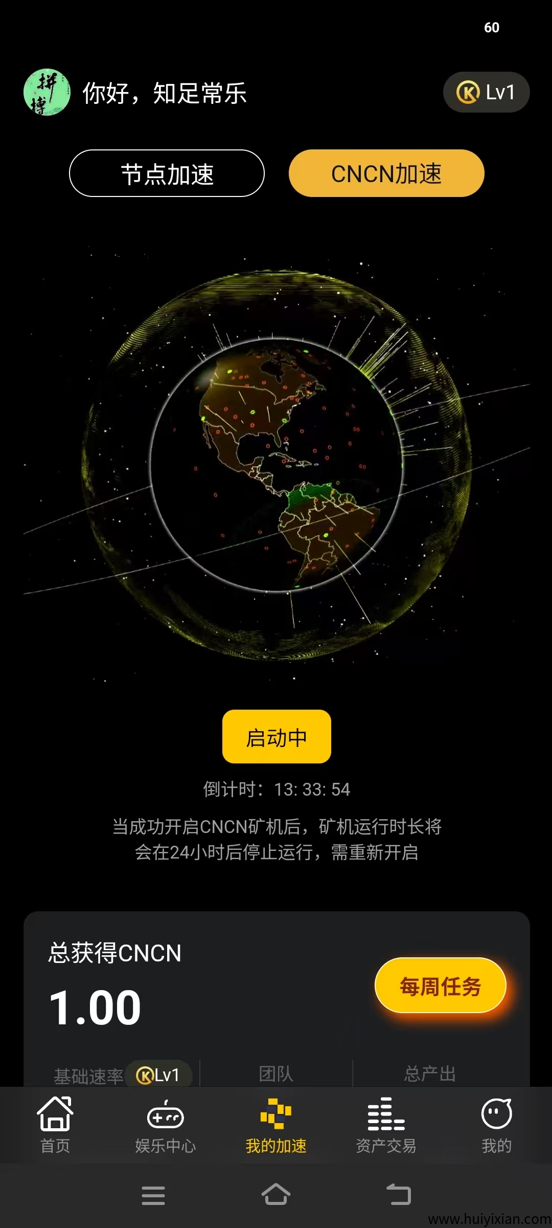 c720b2acad20250414093200