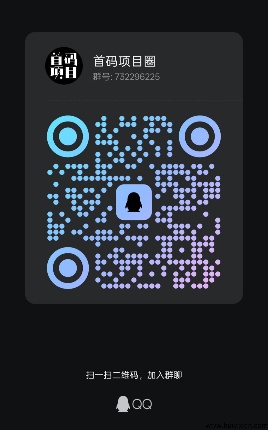 c8f4f0877a20250407144554