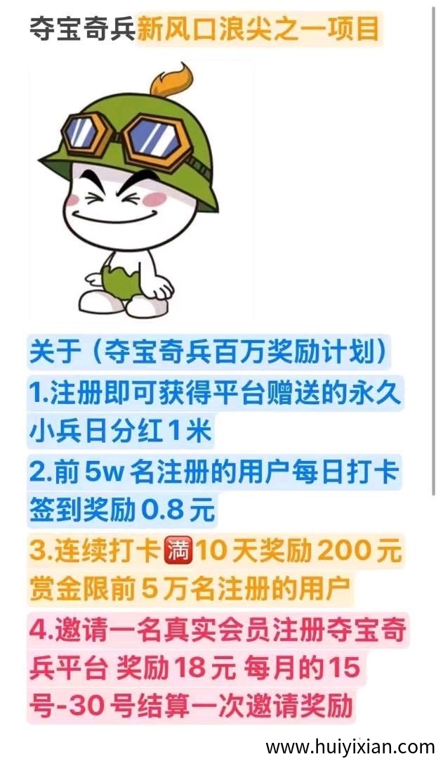 c902368e8b20250429165835