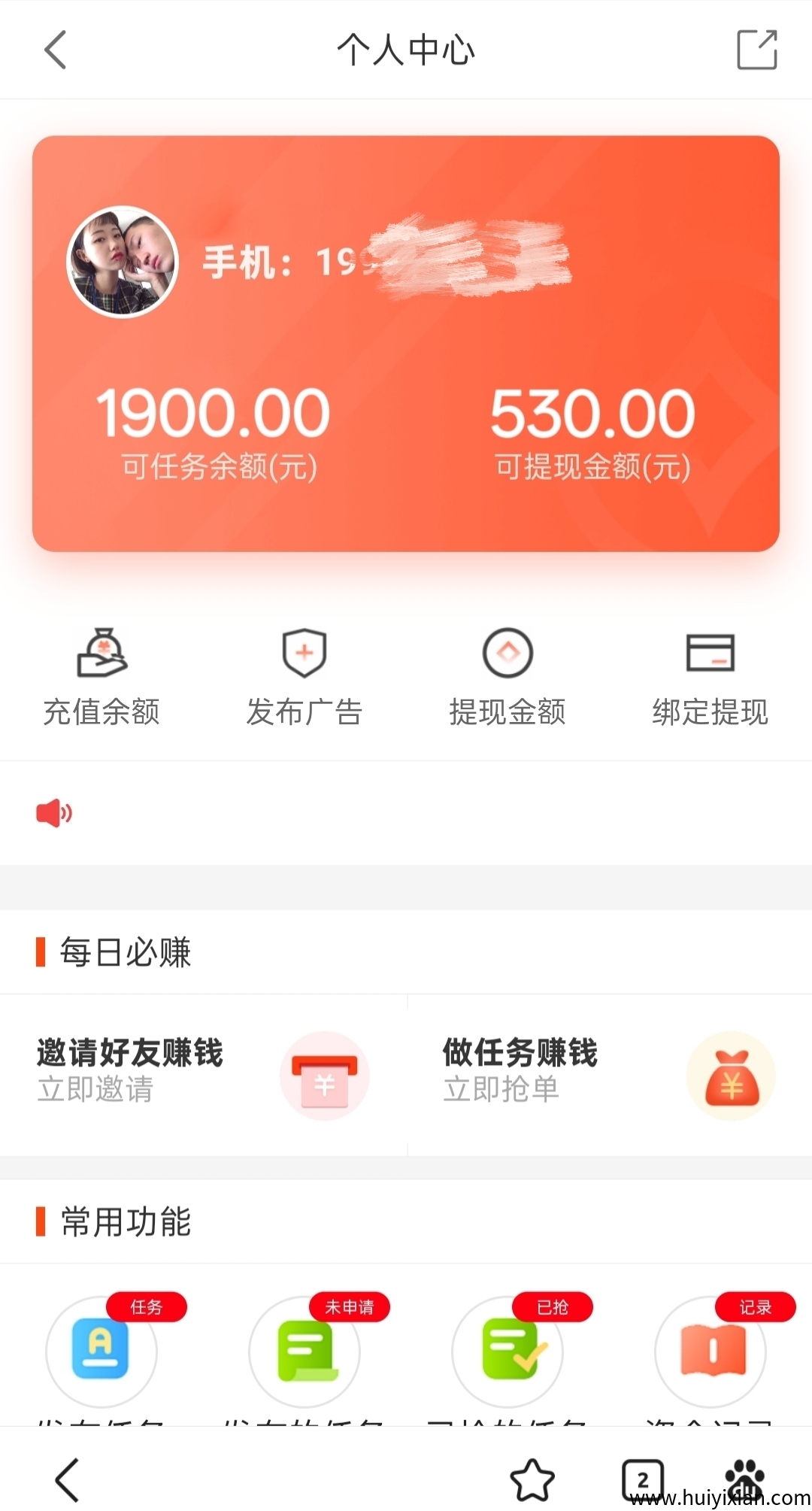 c935a211f120250425203917