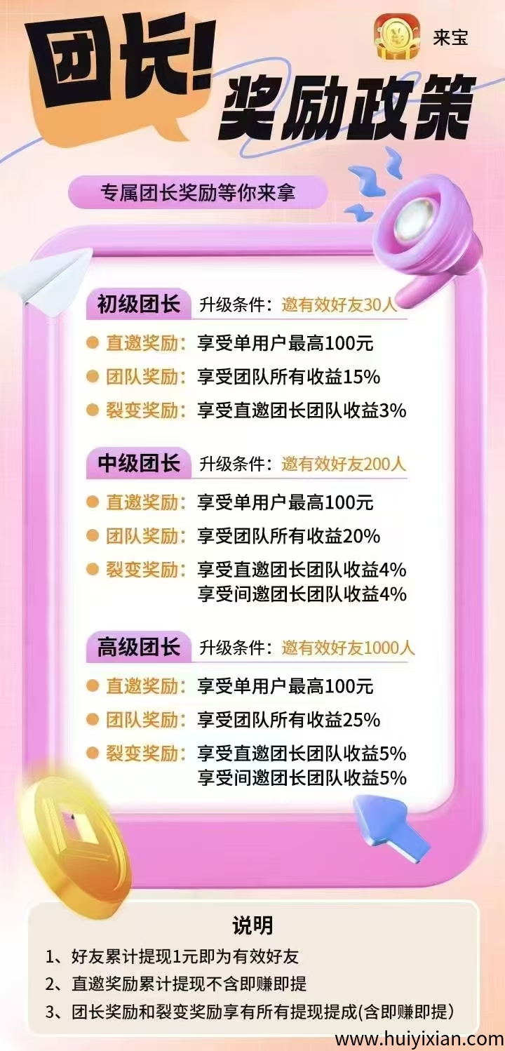 c9c3cca97620250410104812