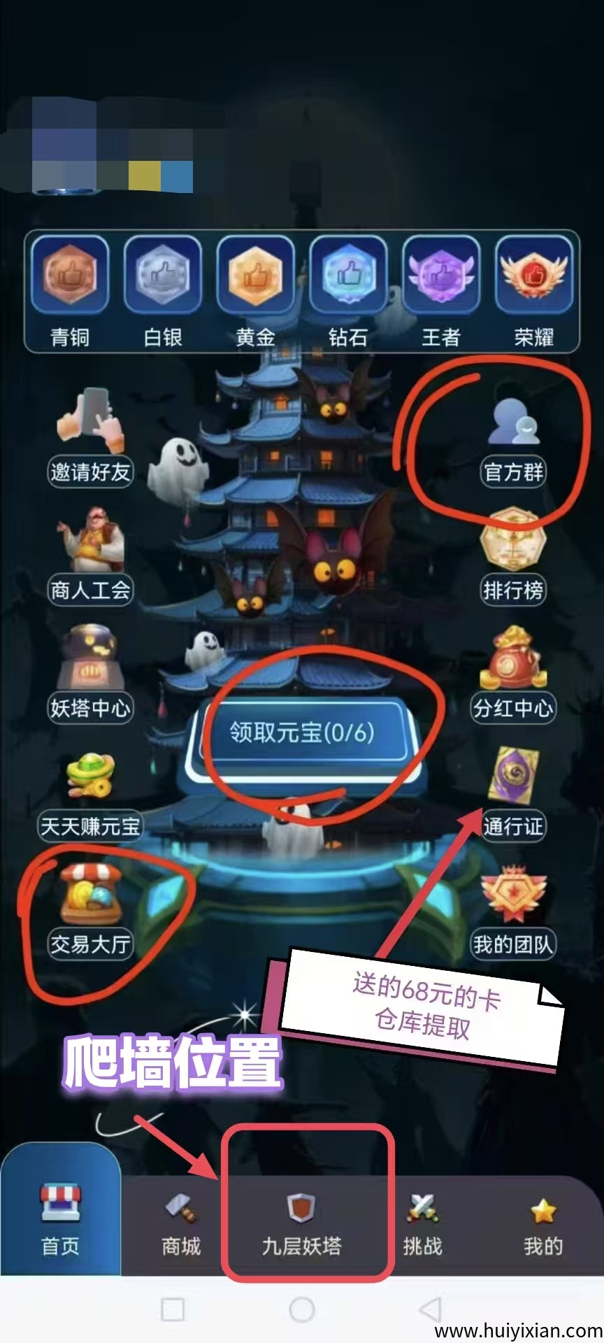 c9e1ce1cd920250407171201