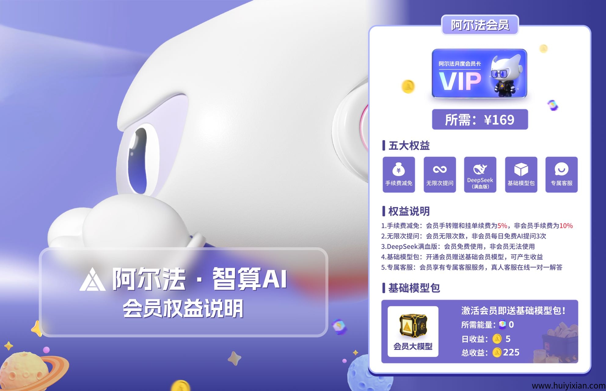 ca08b99e0620250419135227