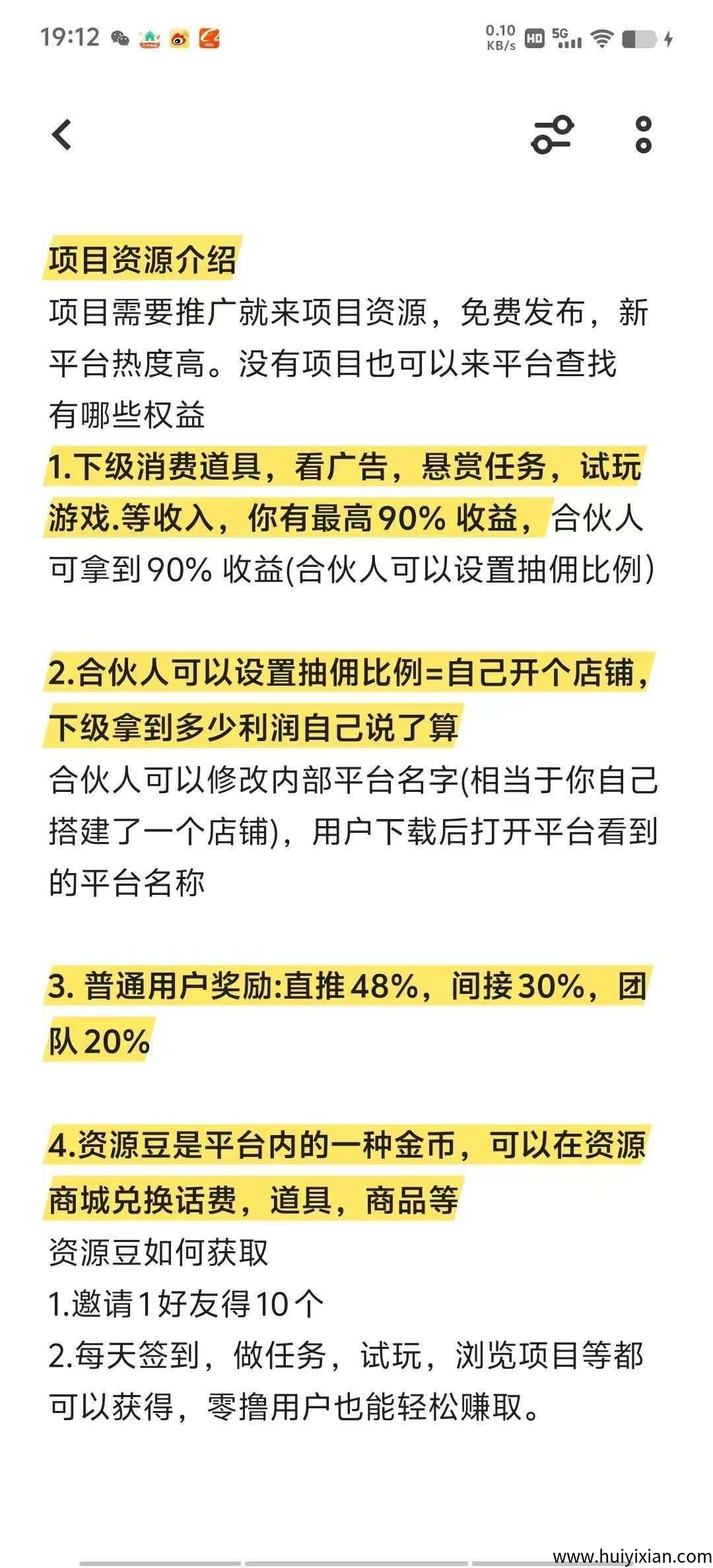 ca2864cdfe20250411152221