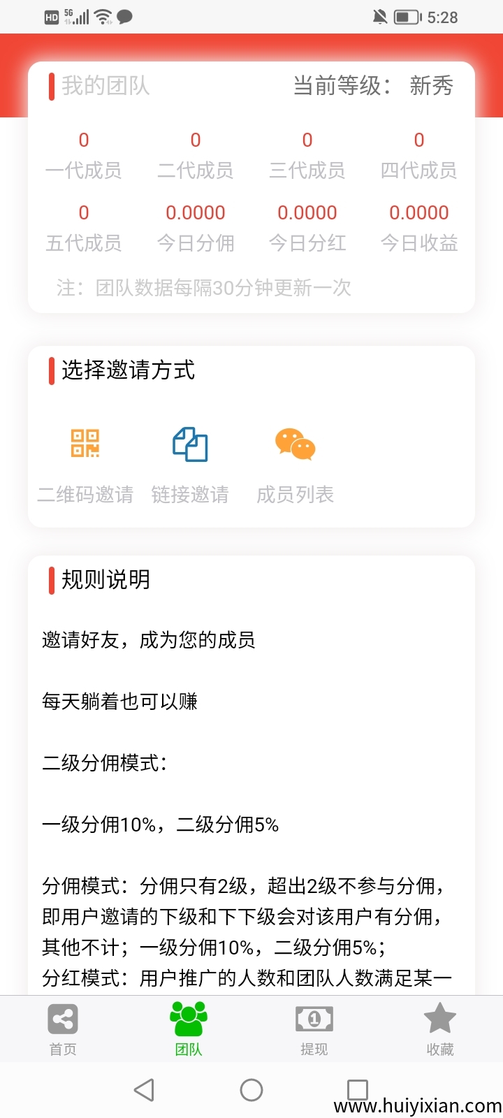 ca30021b6120250407094752