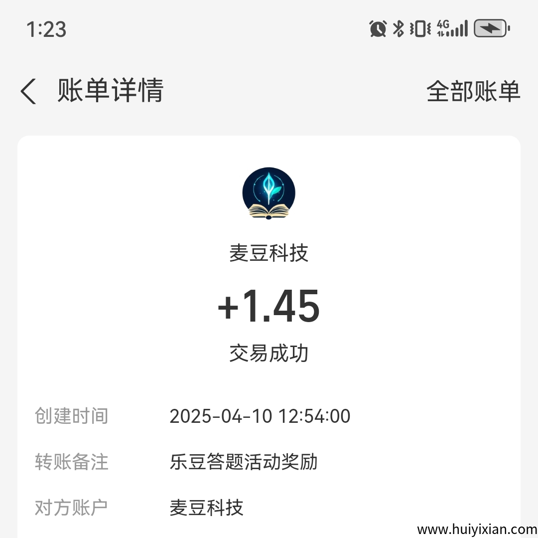 cad51f7a9d20250410134752