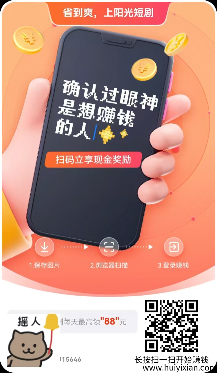 cae6a325f820250422144208