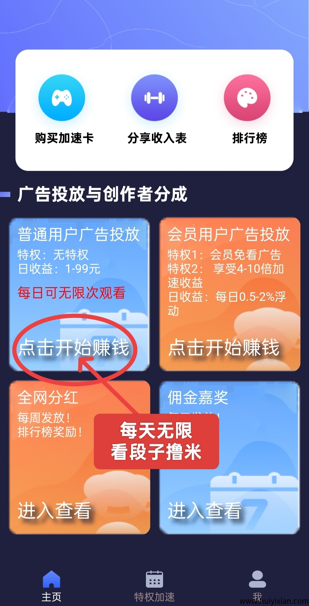 cb6a90e5dd20250403143738