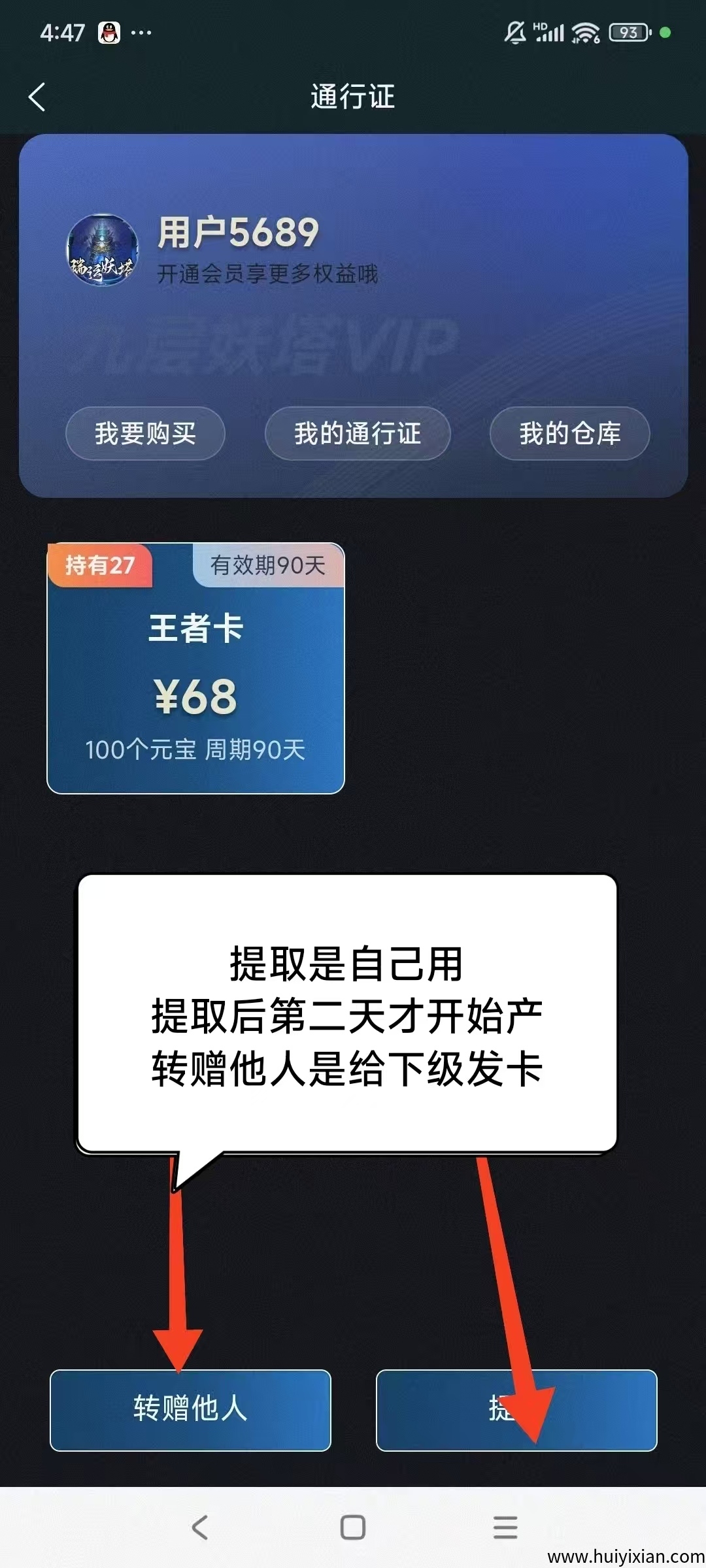 cbb0c62d7f20250408204250