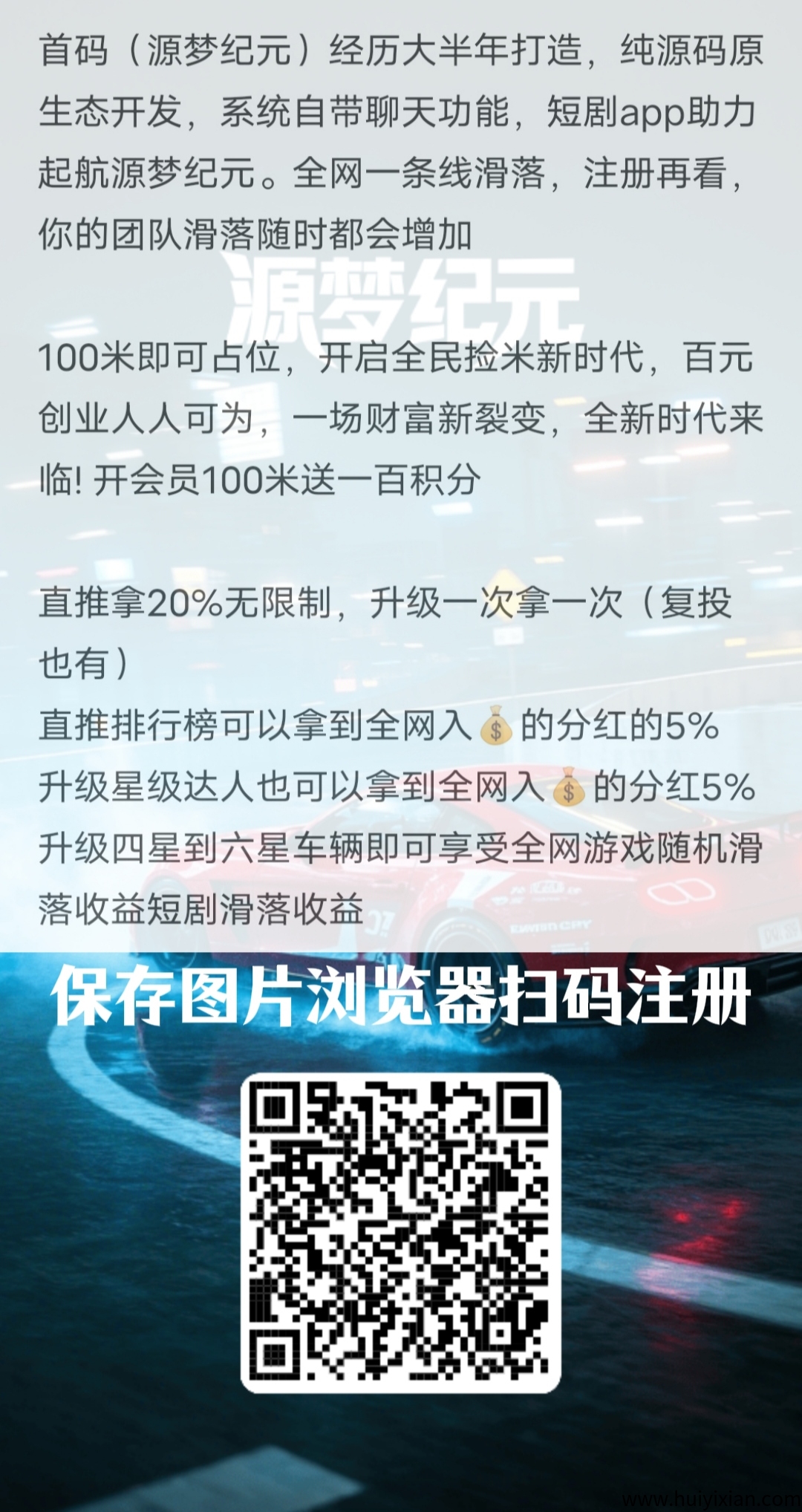 cbc0c4bc9720250418210620