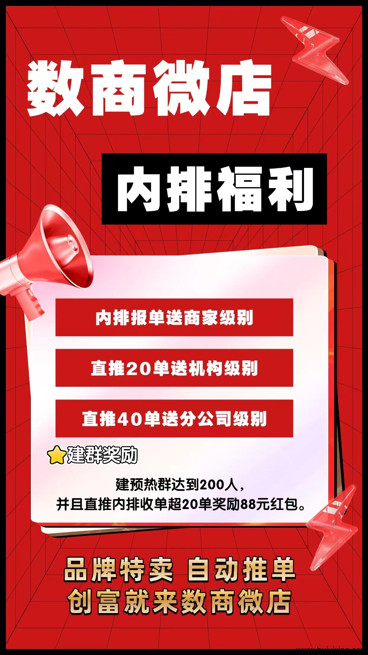 cc4a20936820250422090750