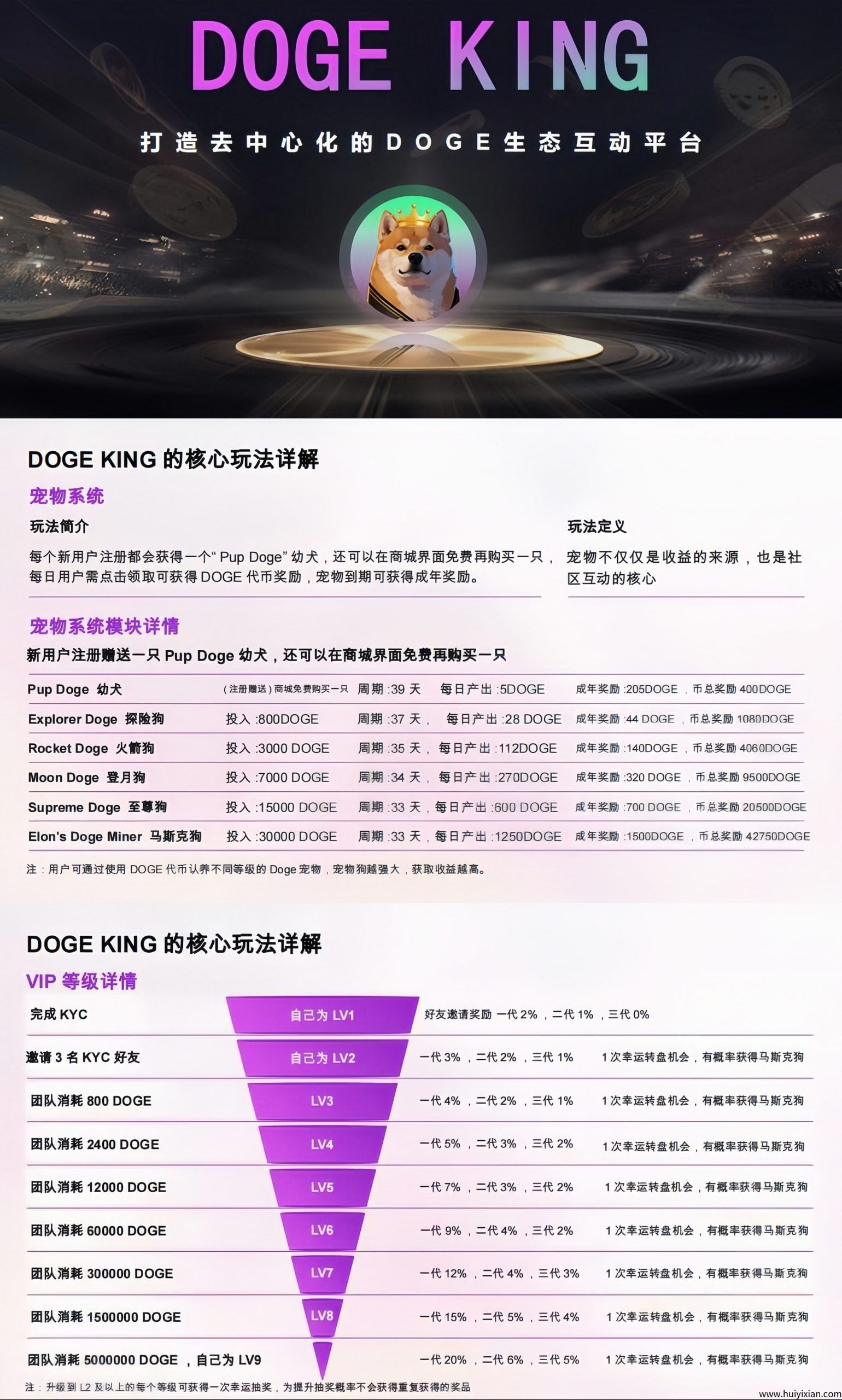 ccb97ecc0620250413201123