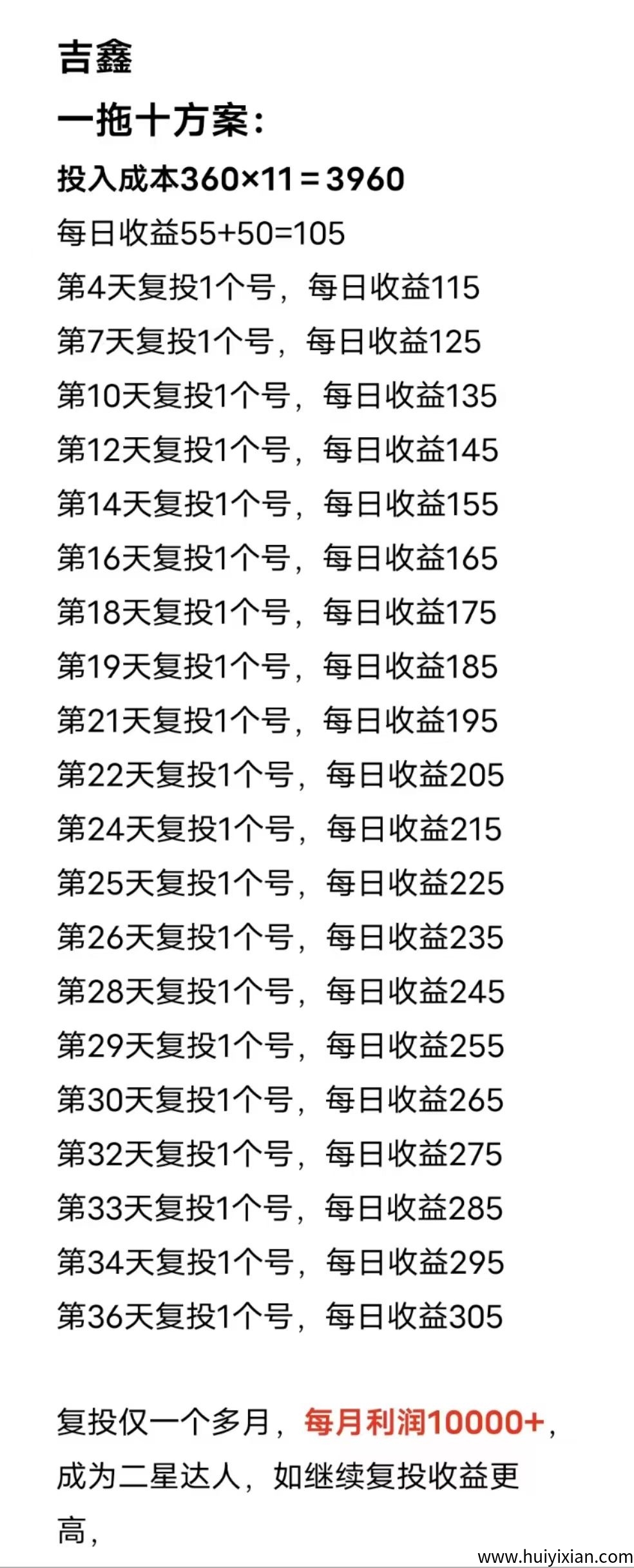 cce378929720250416230521