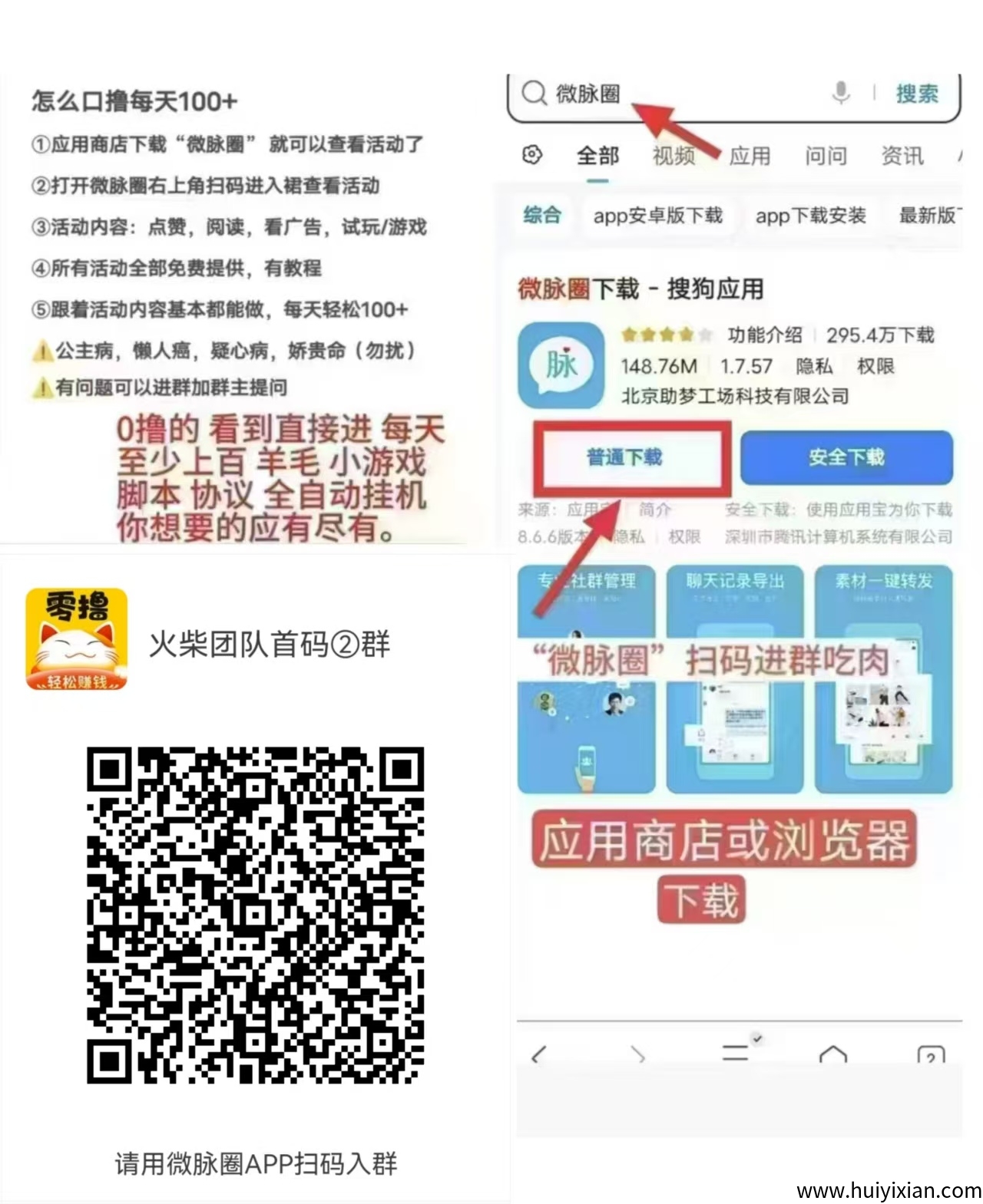 cd0090e44020250420143059