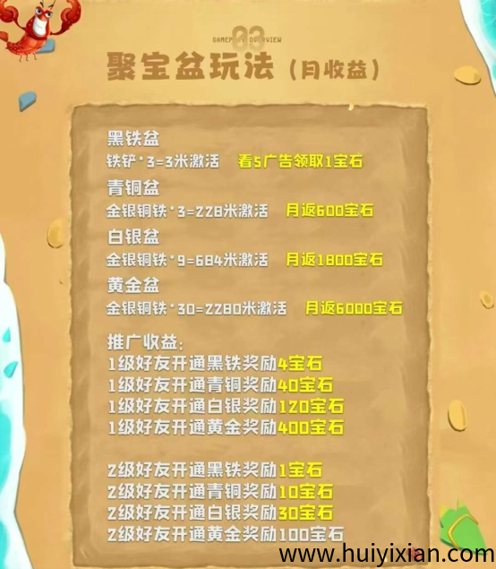 ce4784fb9020250406193757