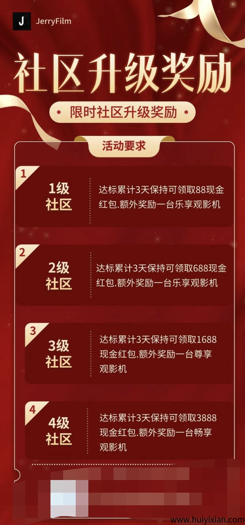 ce4967cc6b20250423041505