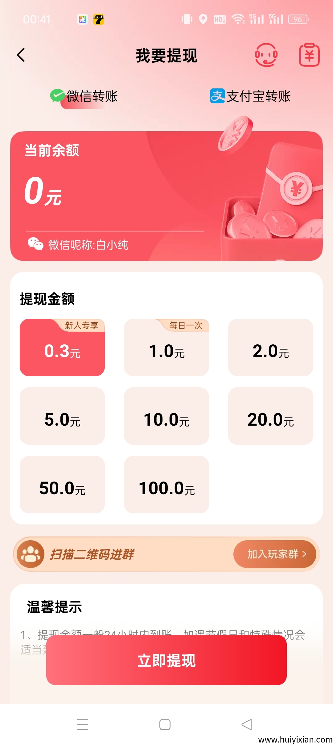 cf7bef221f20250414092751