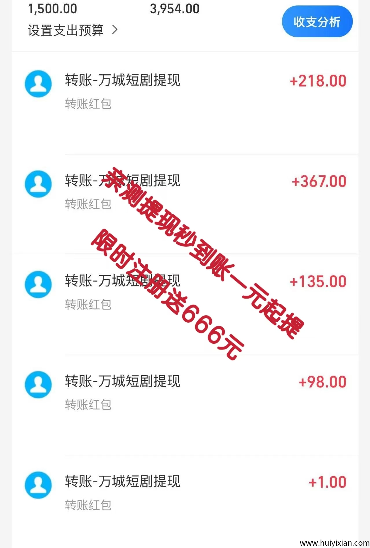 d0096ec6c820250403125132