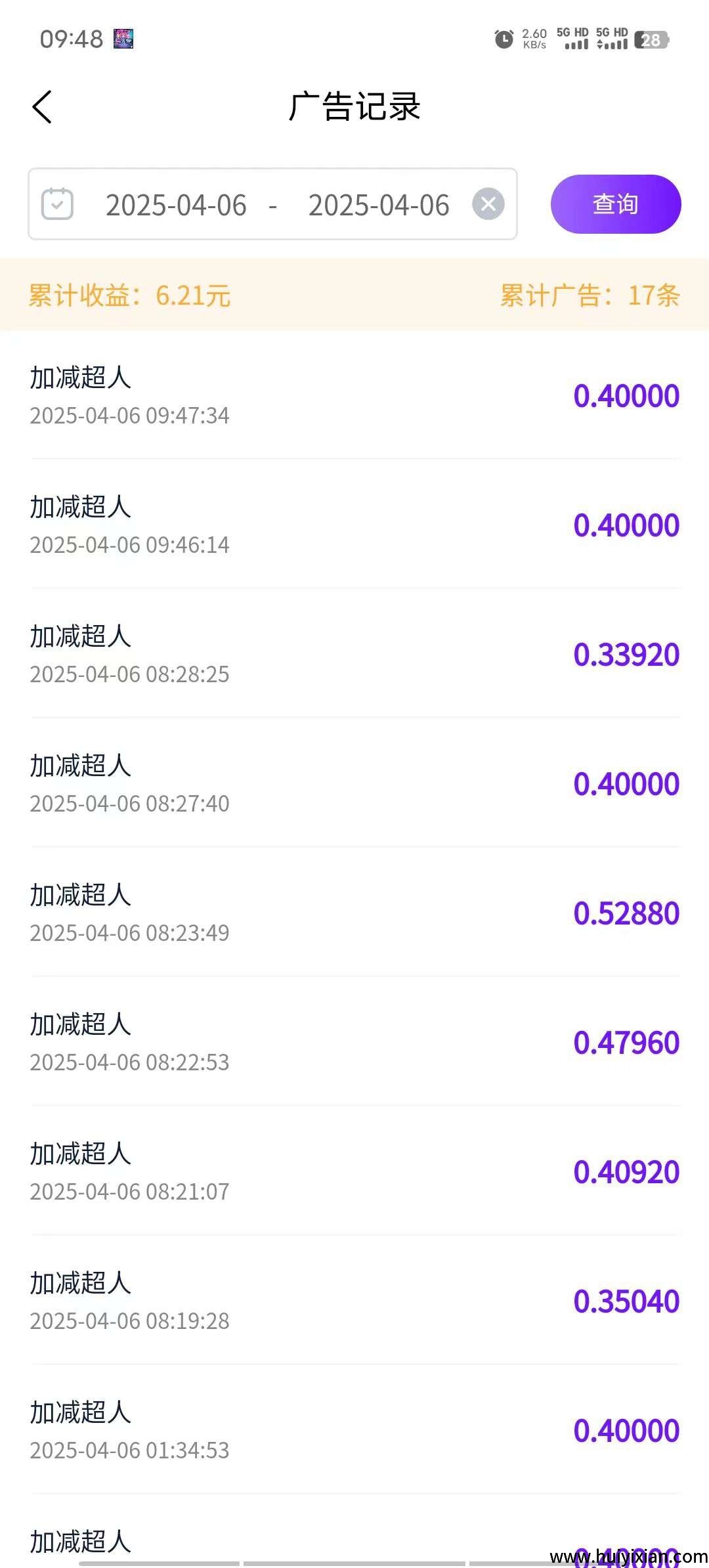 d0096ec6c820250419150643