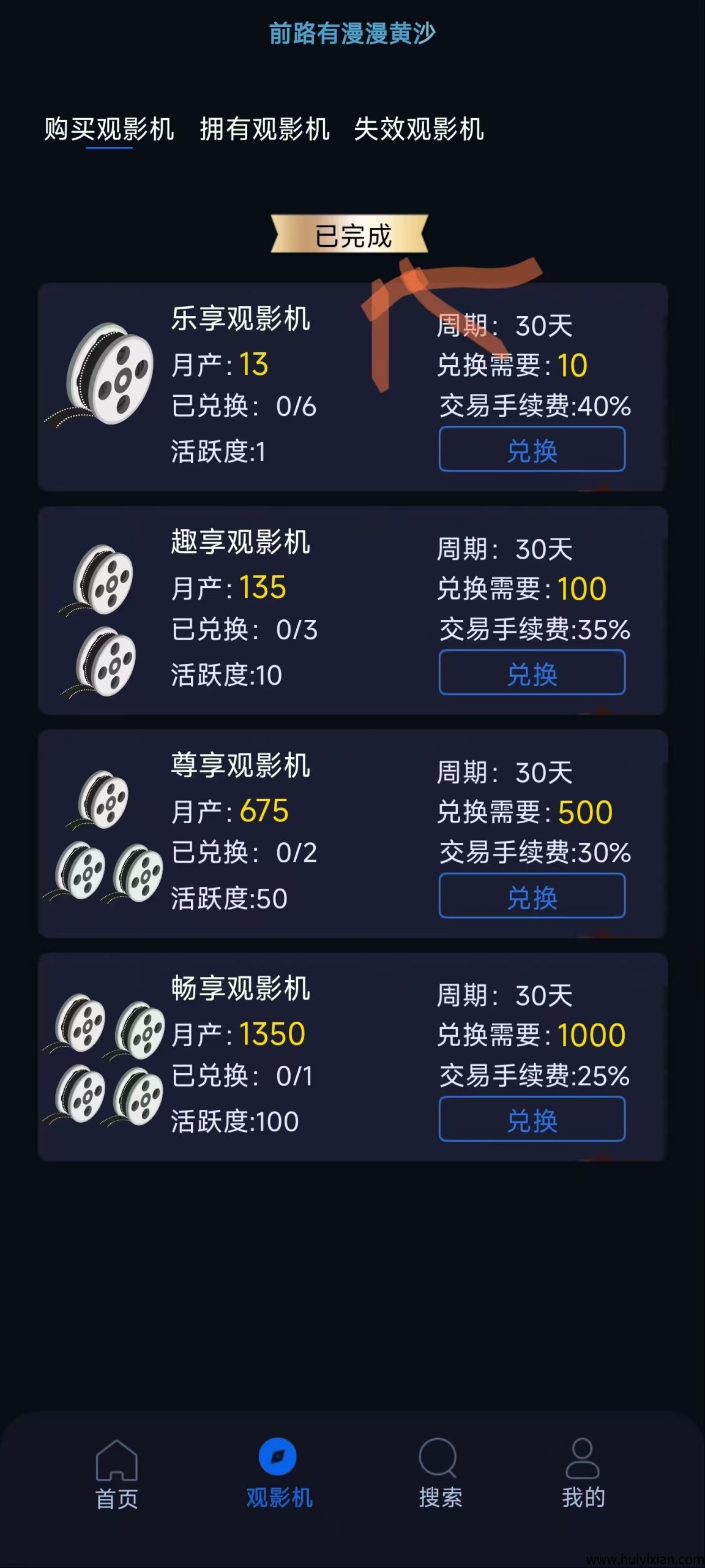 d0096ec6c820250420224021