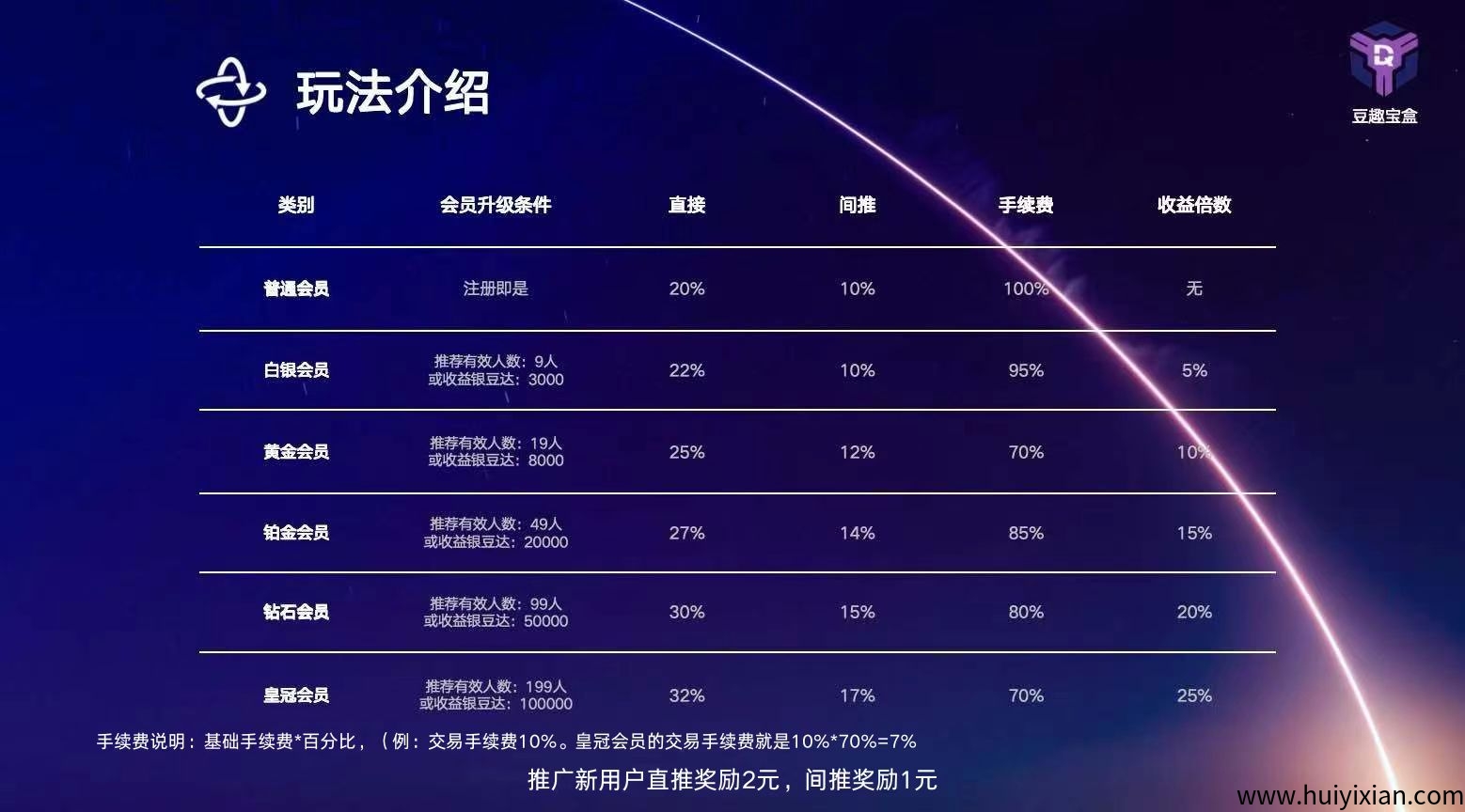 d14b67a9cf20250423041510