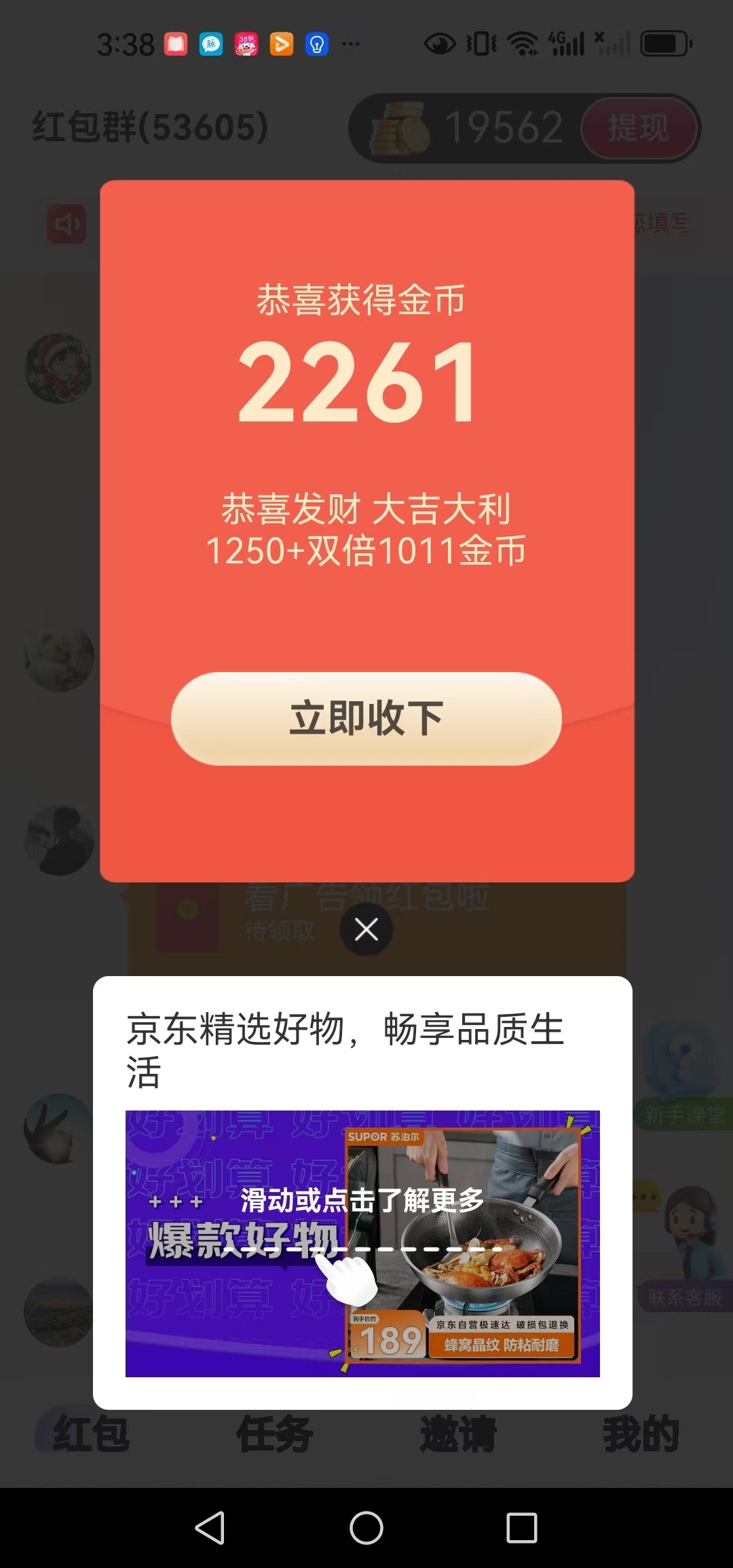 d1b960b96c20250402111150