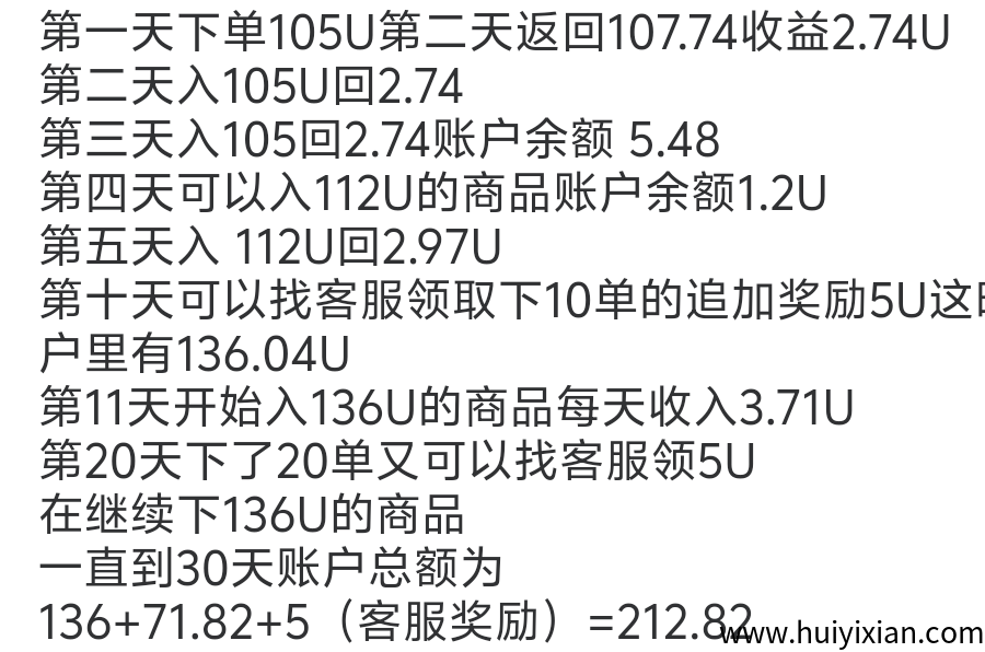 d2a025079620250402144312