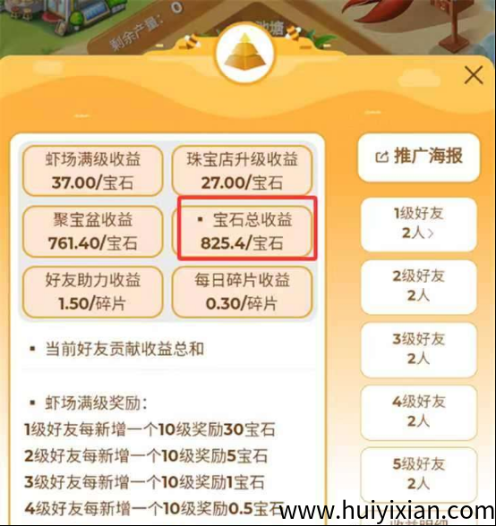 d2b5ca33bd20250404163510