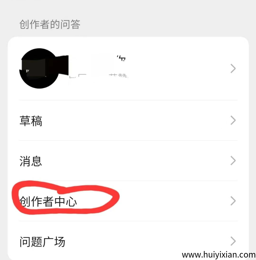 图片[3]-用腾讯圆宝每天五分钟，赚100-300+，全靠运气，无脑搬砖！-汇一线首码网