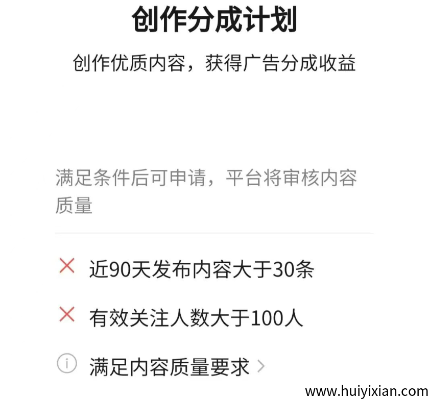 图片[4]-用腾讯圆宝每天五分钟，赚100-300+，全靠运气，无脑搬砖！-汇一线首码网