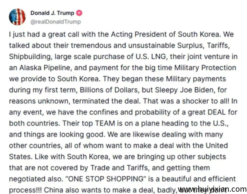 图片[3]-当心！4月10日**整理20个姿金盘虚拟b项目騙锔，有些即将崩盘跑路！-汇一线首码网