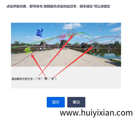 图片[7]-会打字就能干的0撸项目来了！边追剧边合规收益来源，日撸80+！-汇一线首码网