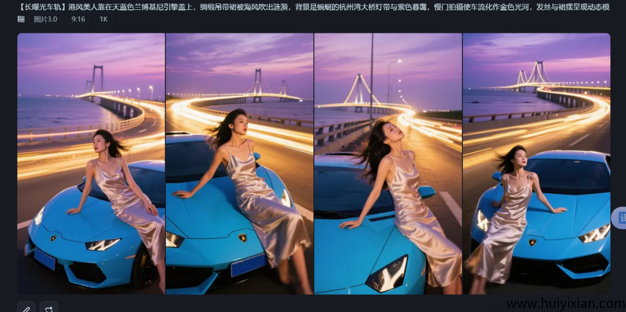 图片[5]-用AI帮你做美女赛道，整理多种制作方法，快速入门起号赚钱，一个月6W！-汇一线首码网