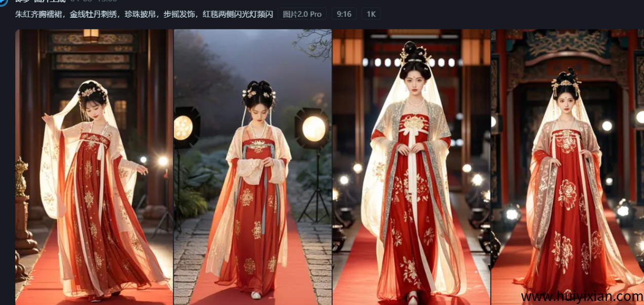 图片[11]-用AI帮你做美女赛道，整理多种制作方法，快速入门起号赚钱，一个月6W！-汇一线首码网