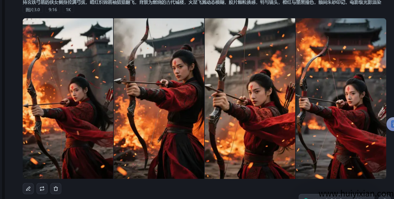 图片[12]-用AI帮你做美女赛道，整理多种制作方法，快速入门起号赚钱，一个月6W！-汇一线首码网