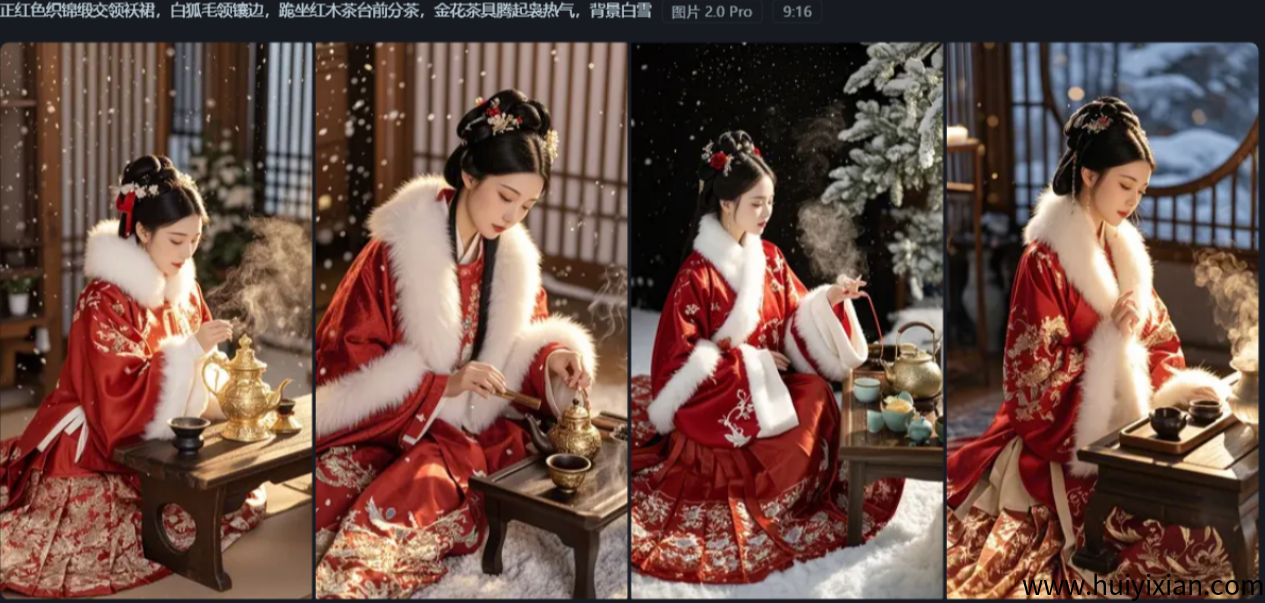 图片[13]-用AI帮你做美女赛道，整理多种制作方法，快速入门起号赚钱，一个月6W！-汇一线首码网