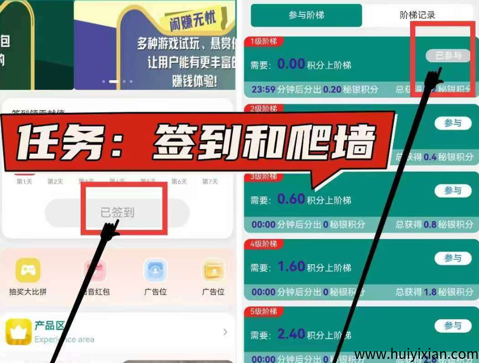 d2b5ca33bd20250420162156