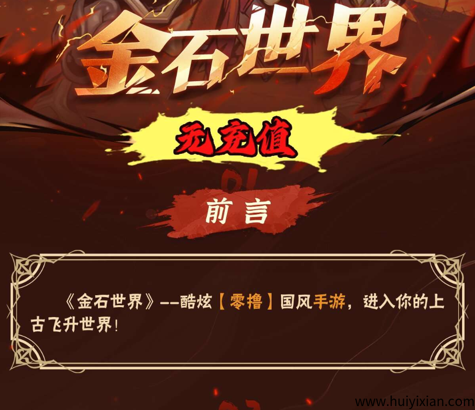 d2b5ca33bd20250425195720