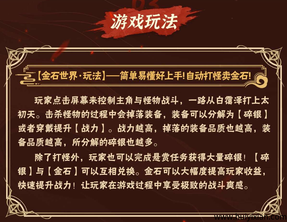 d2b5ca33bd20250425195902