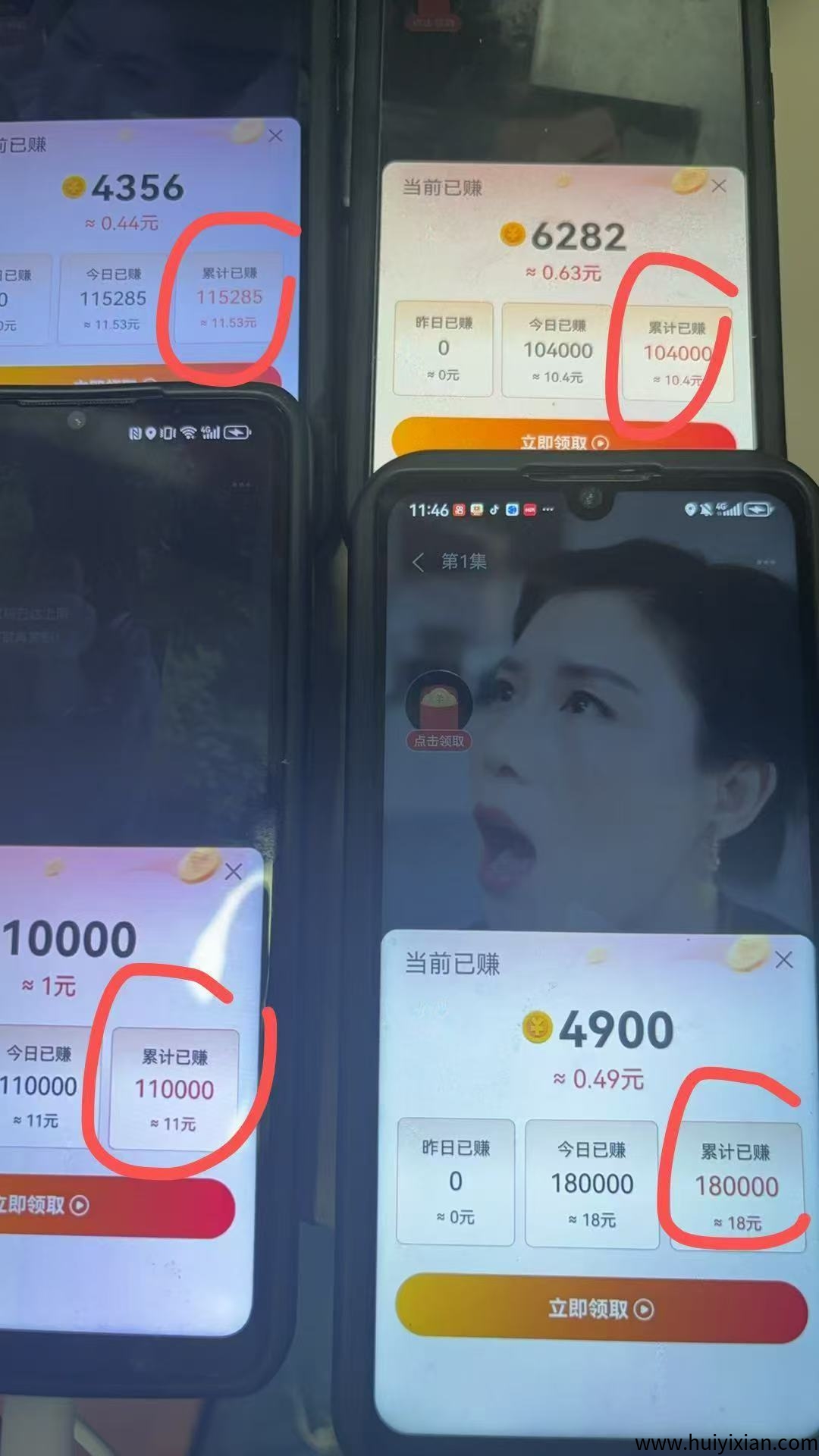 d35e5fd21d20250421215302