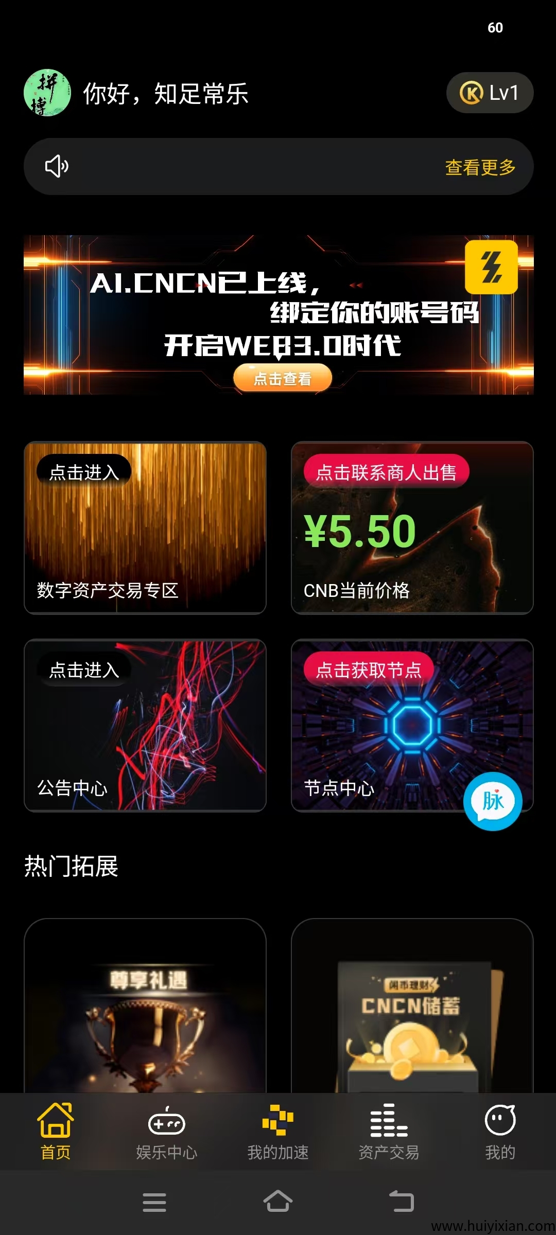 d41f41fa8c20250414093201