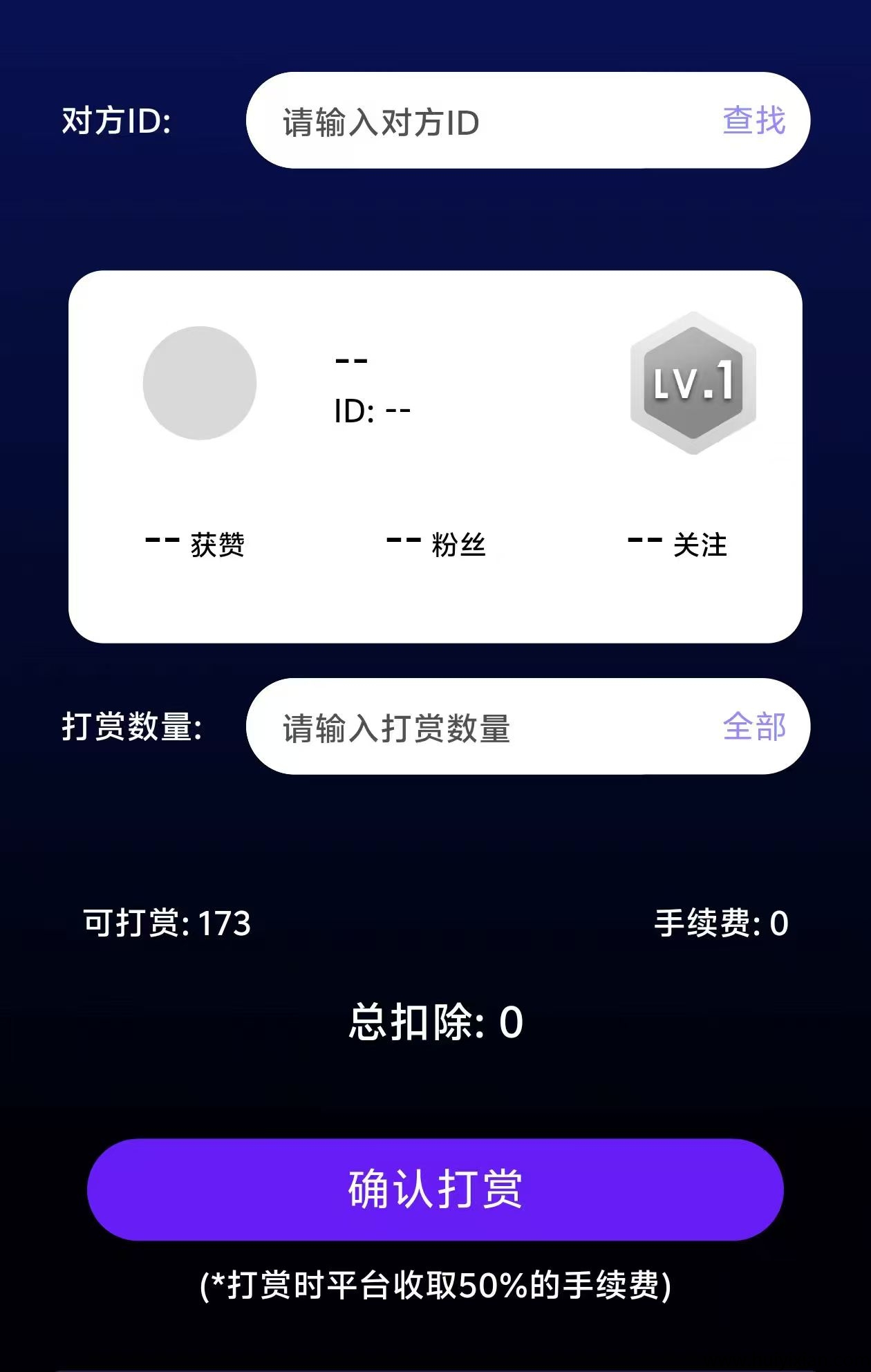 d44037f97220250410215937